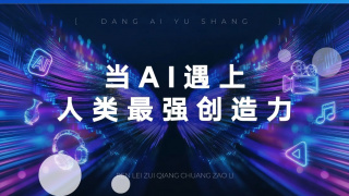 日日噜噜夜夜狠狠久久aⅴ